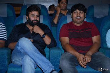 Shankara Movie Release Date Pressmeet